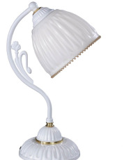 Настольная лампа Reccagni Angelo P.9601
