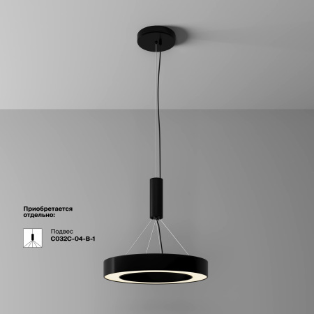 Потолочный светильники Lua 3000К 36Вт 120°, C093CL-36W3K-B