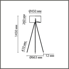 8077/1F NEOCLASSI LN25 золото/белый, металл/текстиль Торшер E27 1*60W 220V TAPIOKA