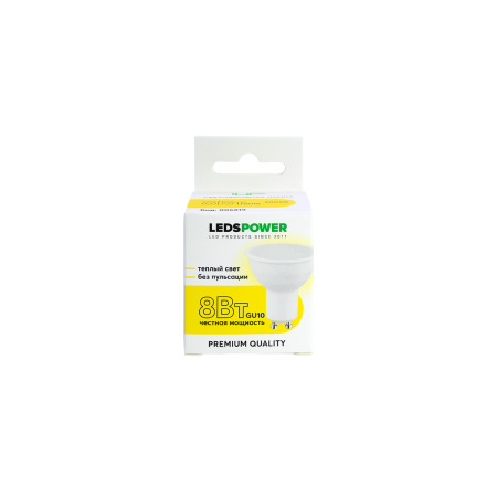 Светодиодная лампа LEDS POWER GU10 8Вт 3000К 006819