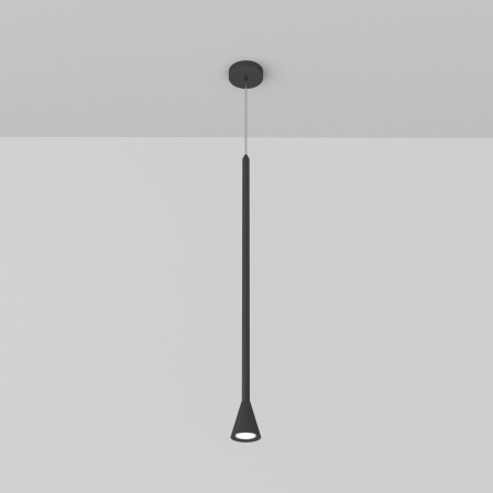 Подвесной светильник Arrow GU10 1x40Вт P064PL-01B