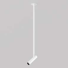 Подвесной светильник Focus T 4000K 6Вт 36°, P141RS-L125-6W4K-W