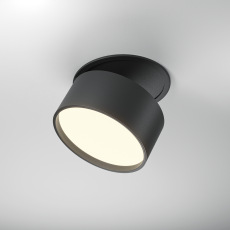 Встраиваемый светильник Onda 2200-4000K 12Вт 120°, DL024-12W-DTW-B