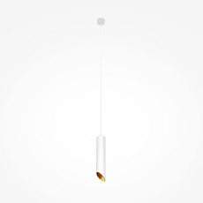 Подвесной светильник Lipari GU10 1x10Вт, P044PL-01-30GU10-W