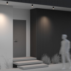 Потолочный светильник Ember 3000К 5Вт IP65