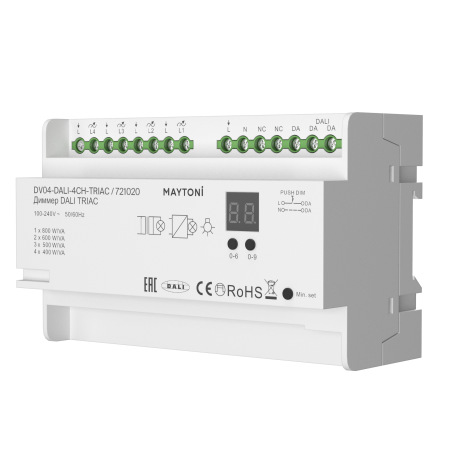 Диммер DALI DT6 четырёхканальный TRIAC 230VAC DIN, 721020