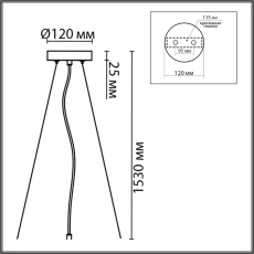 8003/A MODERNI LN25 черный/ металл/металл Подвесное крепление 220V ANIMAISA