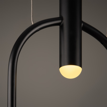 Подвесной светильник Achillea, FR5400PL-01B