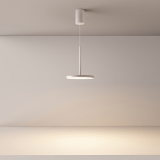 Подвесной светильник Plato 3000К 12Вт 120°, P076PL-L12W3K-W