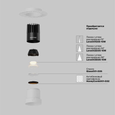 Встраиваемый светильник Dip 2700K 10Вт 50°, DL120-10W-2.7K-TRS-W