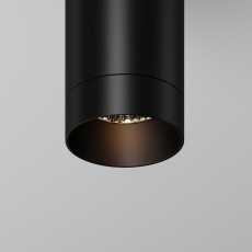 Потолочный светильник Luxe 3000К 5Вт IP65, O500CL-L5B3K