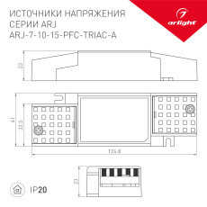 Блок питания ARJ-15-PFC-TRIAC-A (15W, 200-350mA) (Arlight, IP20 Пластик, 5 лет)