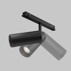 Трековый светильник Focus Led Exility 2700-6000K 12Вт 36° Dim Smart, TR032-4-12W3K-M-DS-B