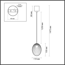 5039/1A MODERN ODL24 429 черный/перламутровый/металл/стекло Подвес G9 1*40W MUSSELS