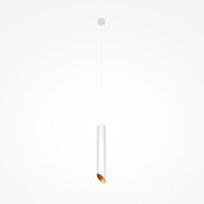 Подвесной светильник Lipari GU10 1x10Вт, P044PL-01-40GU10-W