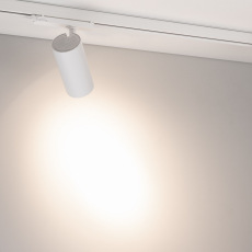 Светильник LGD-GERA-4TR-R74-20W Day4000 (WH, 15 deg, 230V) (Arlight, IP20 Металл, 5 лет)