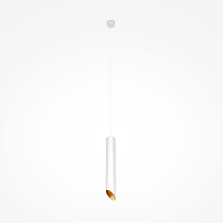 Подвесной светильник Lipari GU10 1x10Вт, P044PL-01-40GU10-W