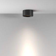 Потолочный светильник Glare 4000К 7Вт 36° IP44, C122CL-L7-4K-B