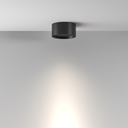 Потолочный светильник Glare 4000К 7Вт 36° IP44, C122CL-L7-4K-B