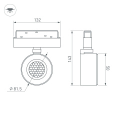 Светильник MAG-ORIENT-POINT-R80-12W Warm3000 (WH, 18 deg, 48V) (Arlight, IP20 Металл, 5 лет) 048405