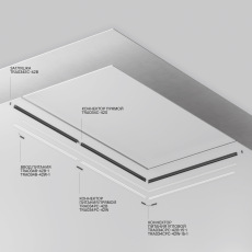 Шинопровод магнитный встраиваемый под ГКЛ 12,5 мм с каналом под светодиодную ленту, TRX034LS-222B