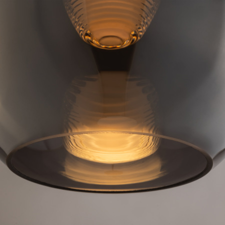 Подвесной светильник Fume, FR5399PL-L4BS2