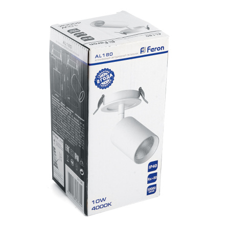 Светодиодный светильник Feron AL180 встраиваемый 10+3W 4000K белый, 32706