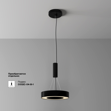 Потолочный светильники Lua 3000К 24Вт 120°, C093CL-24W3K-B