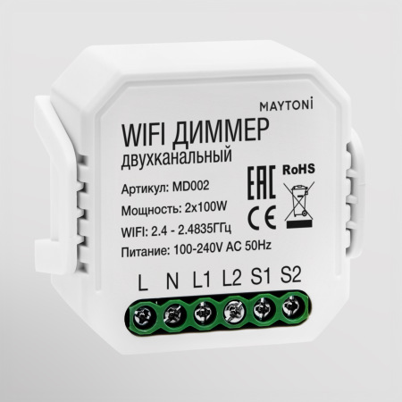 WI-FI диммер двухканальный Technical MD002