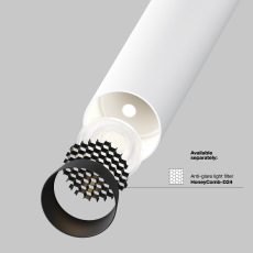 Встраиваемый светильник Focus T 4000K 7Вт 36°, C140TRS-L300-7W4K-W