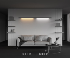 Светильник Basis для штанговой системы освещения Axity 3000-6000К 24Вт 120°, C100CL-L1000-24W3-6K-B