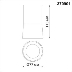 Светильник накладной Novotech Elina 370901