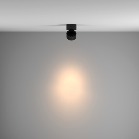 Потолочный светильник Yin 3000K 1x15Вт 24° Dim Triac C084CL-15W3K-D-B