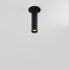 Встраиваемый светильник Focus T 4000K 6Вт 36°, C141RS-L125-6W4K-B