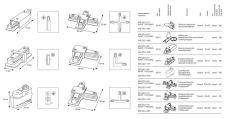 Заглушка торцевая для шинопровода Volpe UFB-Q121 C21 WHITE 10570