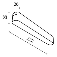 Трековый светильник Basis Radity 4000K 12Вт 120°, TR080-1-12W4K-W