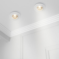 Встраиваемый светильник Gyps Classic, DL283-1-01-W