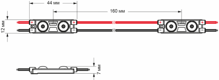 Светодиодный модуль Prism P2 SE 0,72 Вт 81Лм, KM-P2-SE