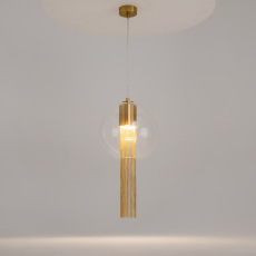 Подвесной светильник Flusso GU10х1 12Вт P095PL-01BZ1