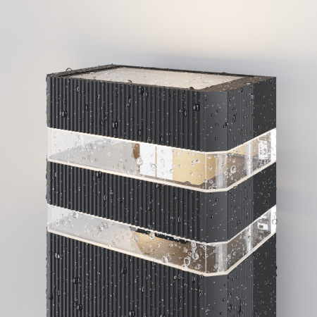 Настенный светильник (бра) Unter den Linden O578WL-02B