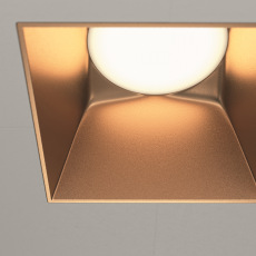 Встраиваемый светильник Share GU10 1x20Вт DL051-01-GU10-SQ-WMG