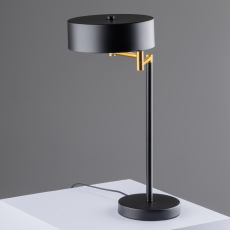 Настольный светильник Izza, FR4008TL-02BBS