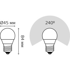 Лампа светодиодная Gauss E27 9.5W 6500K матовая 105102310