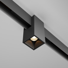 Трековый светильник Alfa Exility 3000K 7Вт 50°, TR121-2-7W3K-B