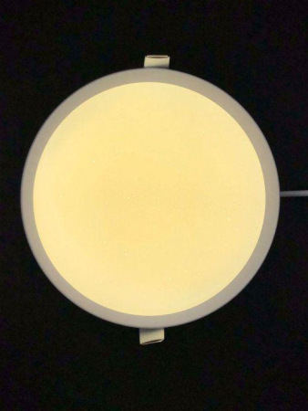Встраиваемый светодиодный светильник Elvan VLS-2098R-12W-NH-Wh