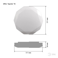 Светильник потолочный светодиодный ЭРА Классик с ДУ SPB-6-70-RC Sparkle 70Вт 3000-6500К 5950Лм