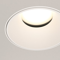 Встраиваемый светильник Share GU10 1x10Вт DL051-U-2W