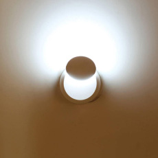 Настенный светодиодный светильник DesignLed GW Mun GW-6100-5-WH-WW 002387