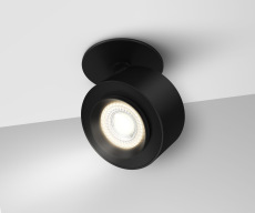 Потолочный светильник Treo 1x13Вт 3000K, C063CL-L12B3K