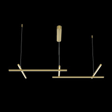 Подвесной светильник Radiance 3000К 50Вт, MOD278PL-L50G3K